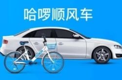 【详细教程】鸡西公司咨询电话号码_哔哩哔哩